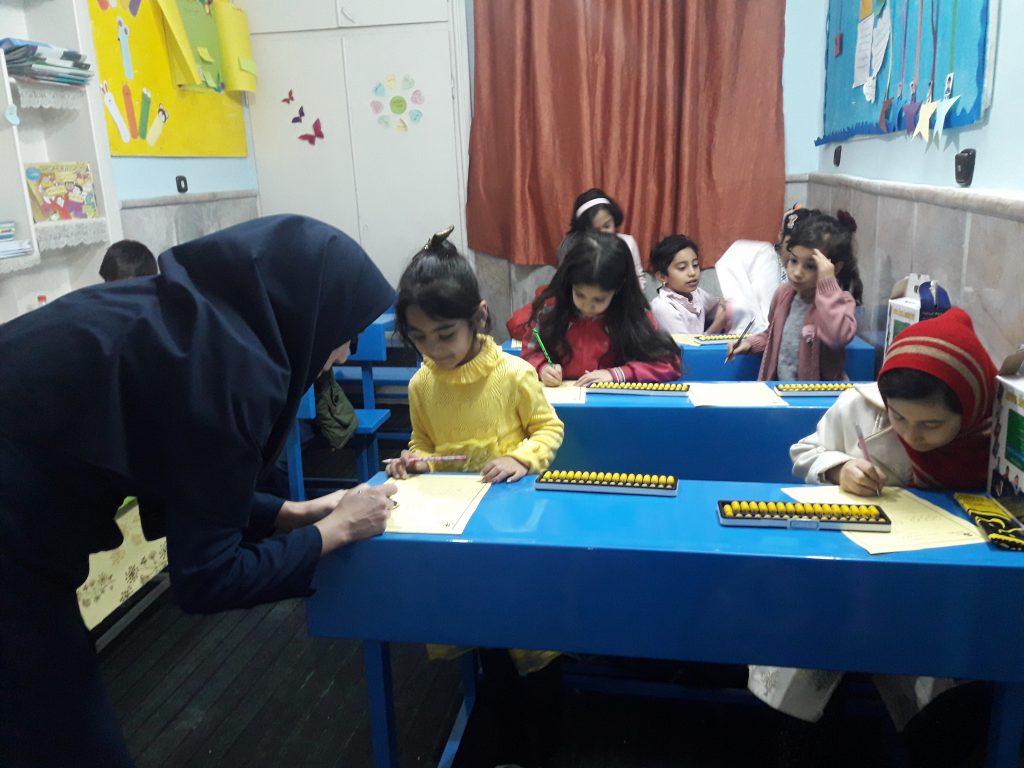 کلاس آموزش چرتکه در مشهد