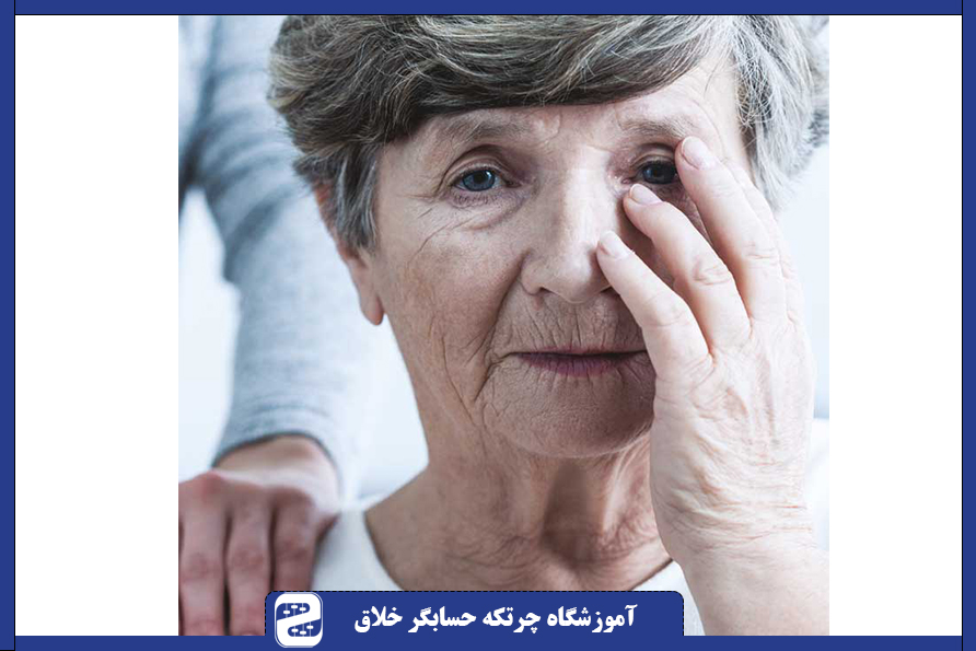 نقش آموزش چرتکه در جلوگیری از بروز آلزایمر در سالمندان
