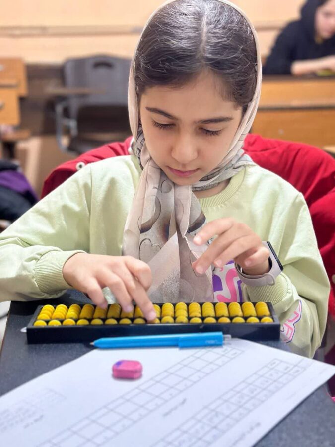 کلاس آموزش چرتکه در مشهد