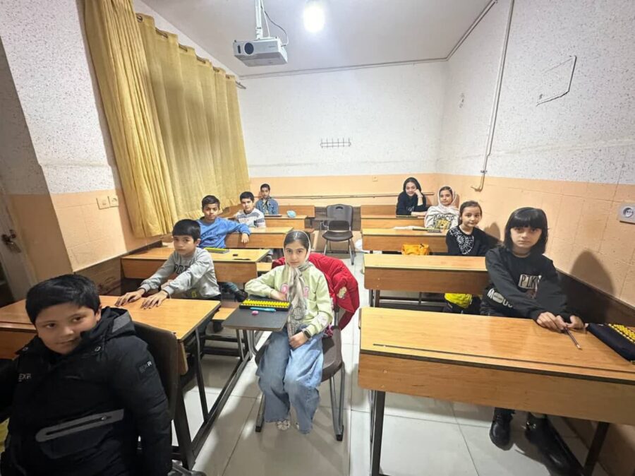 کلاس چرتکه در مشهد نی نی سایت